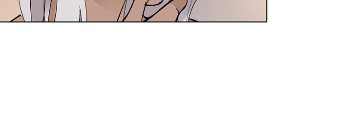 Freaking Romance Chapter 41 page 43 - 