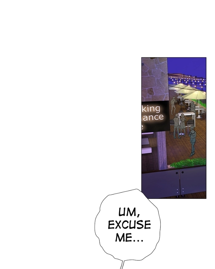 Freaking Romance Chapter 41 page 49 - 