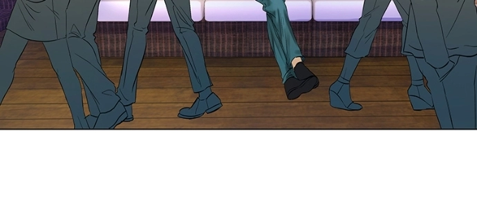 Freaking Romance Chapter 41 page 6 - 