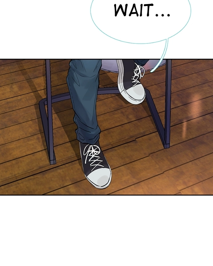 Freaking Romance Chapter 41 page 61 - 