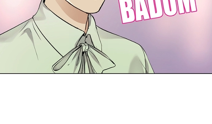 Freaking Romance Chapter 41 page 9 - 