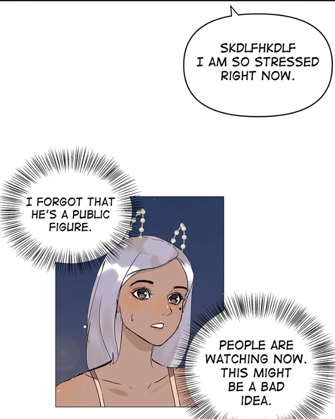 Freaking Romance Chapter 42 page 24 - 