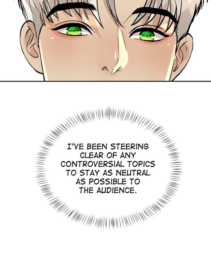 Freaking Romance Chapter 42 page 35 - 