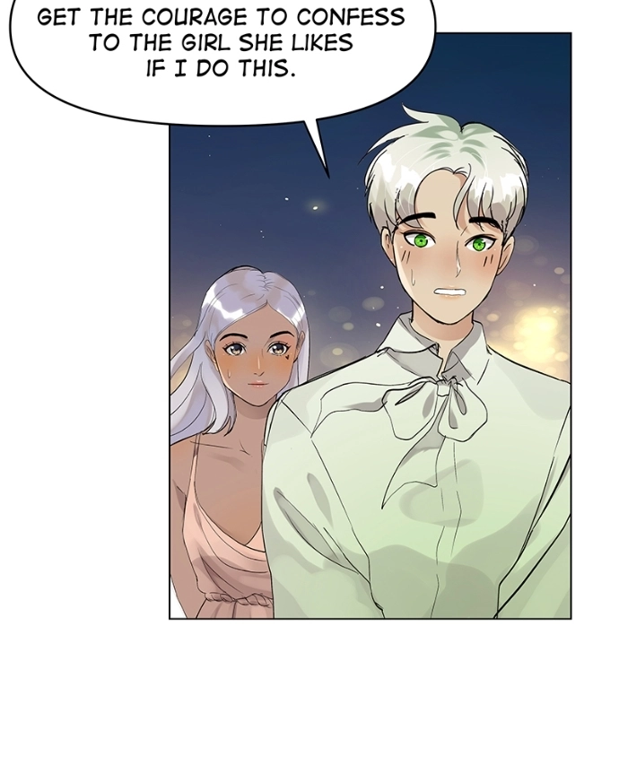 Freaking Romance Chapter 42 page 6 - 