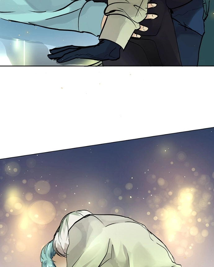 Freaking Romance Chapter 42 page 51 - 