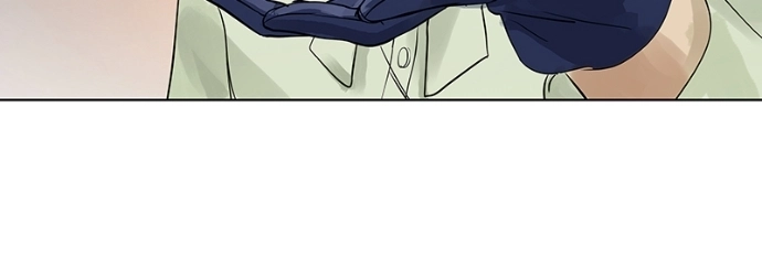 Freaking Romance Chapter 42 page 71 - 