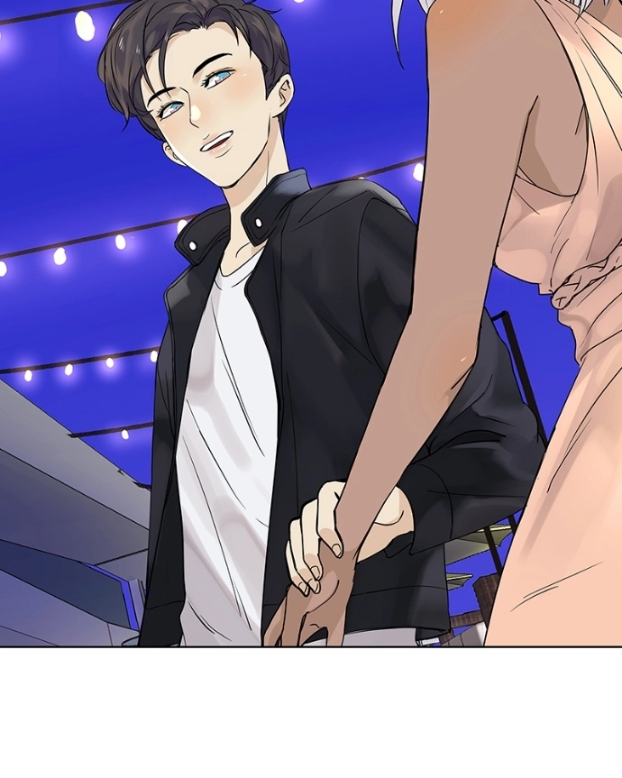 Freaking Romance Chapter 42 page 83 - 