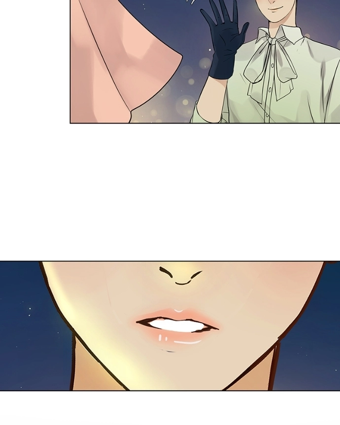 Freaking Romance Chapter 42 page 86 - 