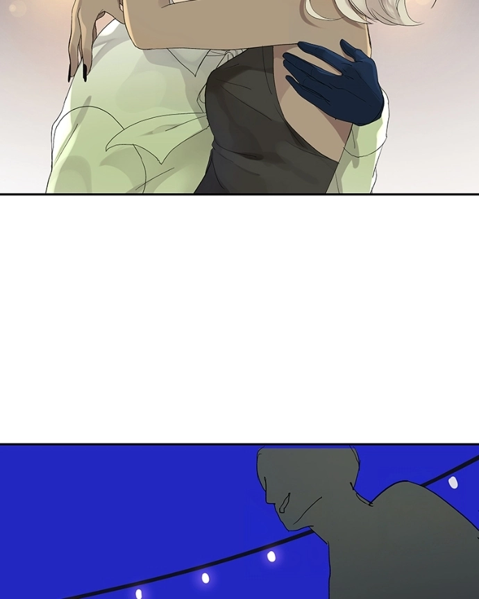 Freaking Romance Chapter 43 page 11 - 