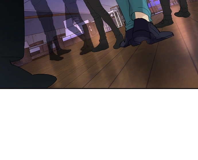Freaking Romance Chapter 43 page 13 - 
