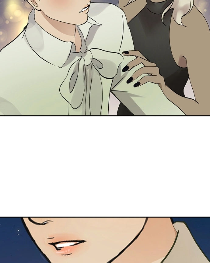 Freaking Romance Chapter 43 page 4 - 