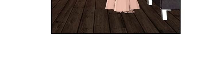 Freaking Romance Chapter 43 page 31 - 