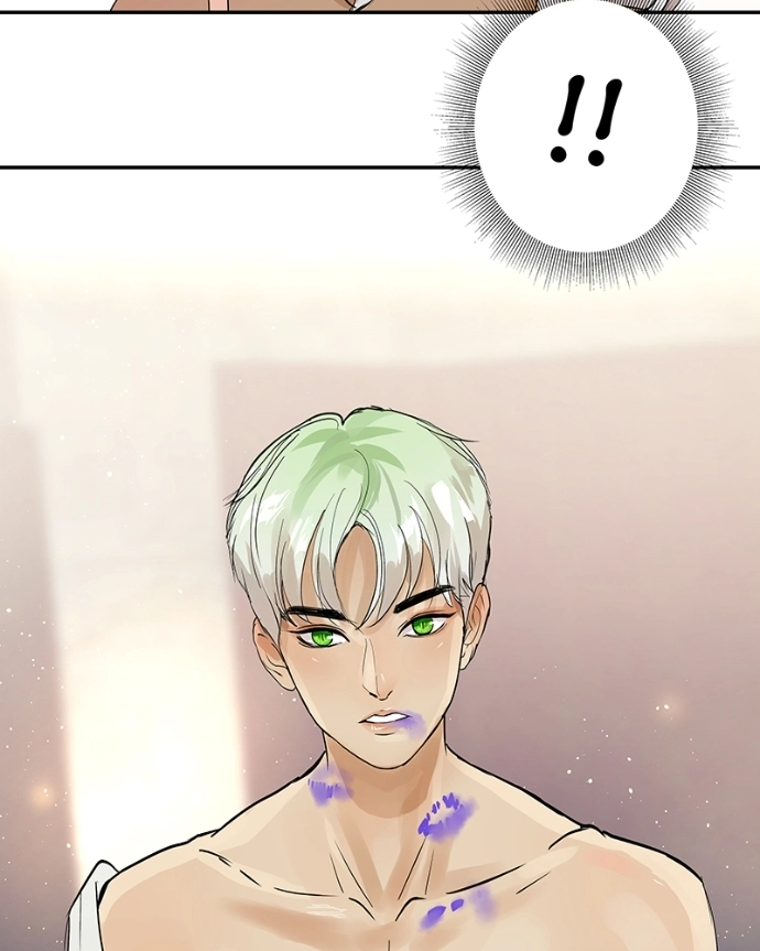Freaking Romance Chapter 43 page 36 - 