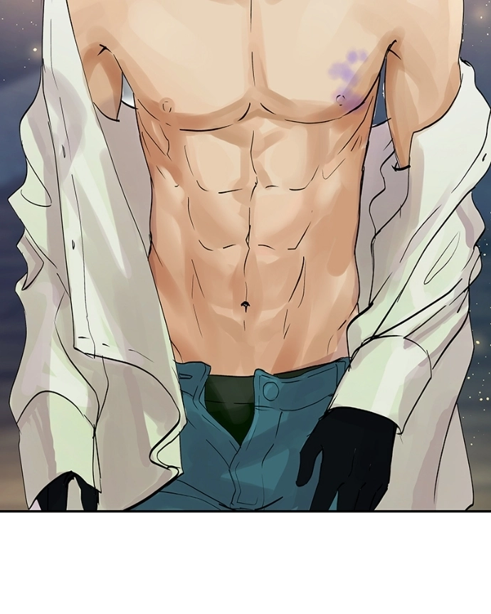 Freaking Romance Chapter 43 page 37 - 