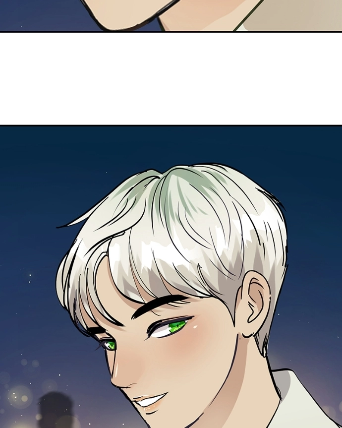Freaking Romance Chapter 43 page 5 - 