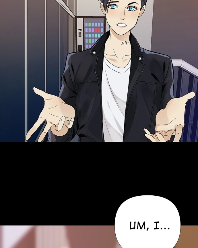 Freaking Romance Chapter 43 page 52 - 