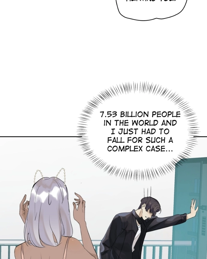 Freaking Romance Chapter 44 page 14 - 