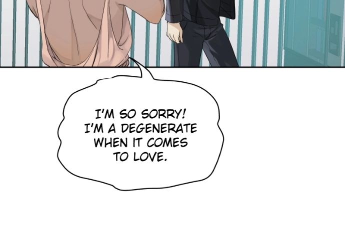 Freaking Romance Chapter 44 page 15 - 