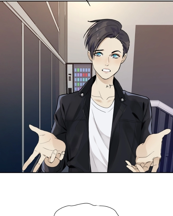 Freaking Romance Chapter 44 page 3 - 