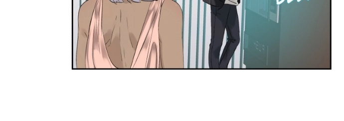Freaking Romance Chapter 44 page 22 - 