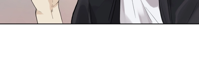 Freaking Romance Chapter 44 page 27 - 