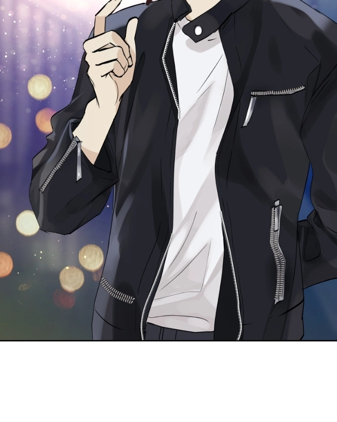 Freaking Romance Chapter 44 page 29 - 