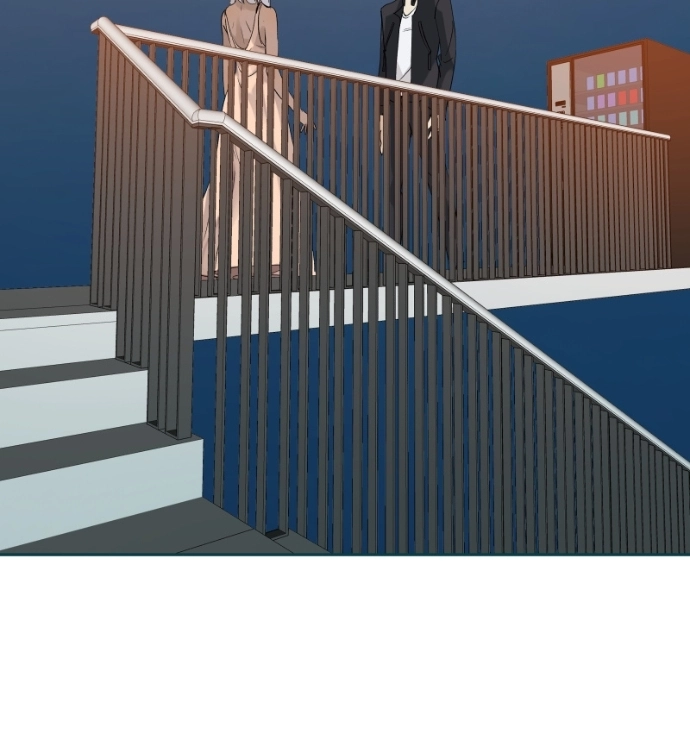 Freaking Romance Chapter 44 page 57 - 