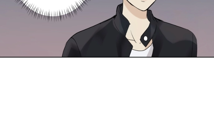 Freaking Romance Chapter 44 page 62 - 