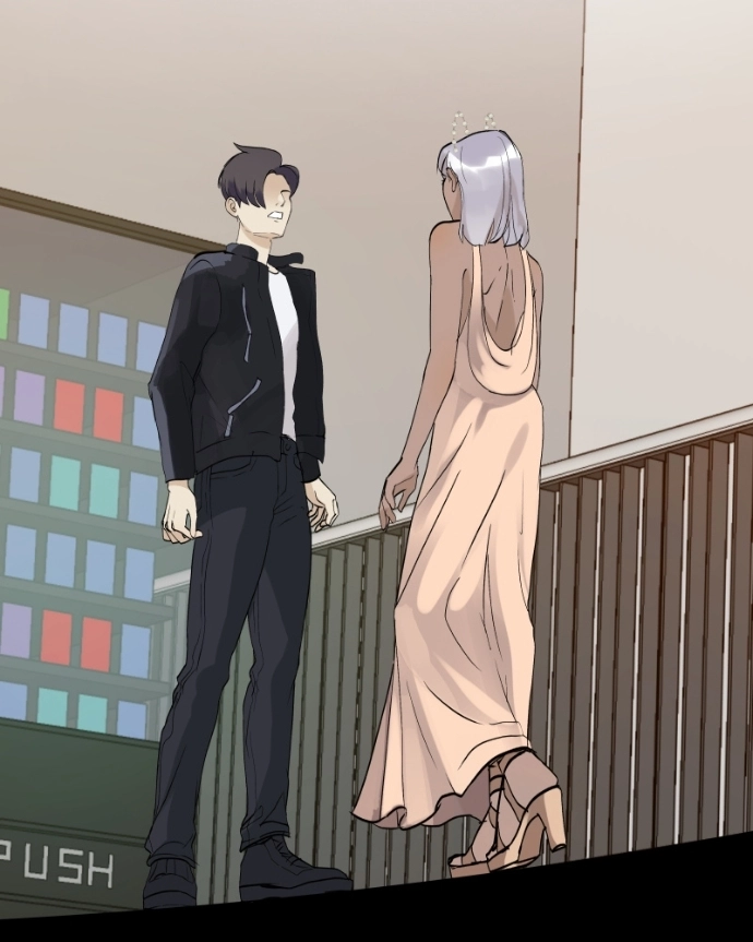 Freaking Romance Chapter 44 page 71 - 