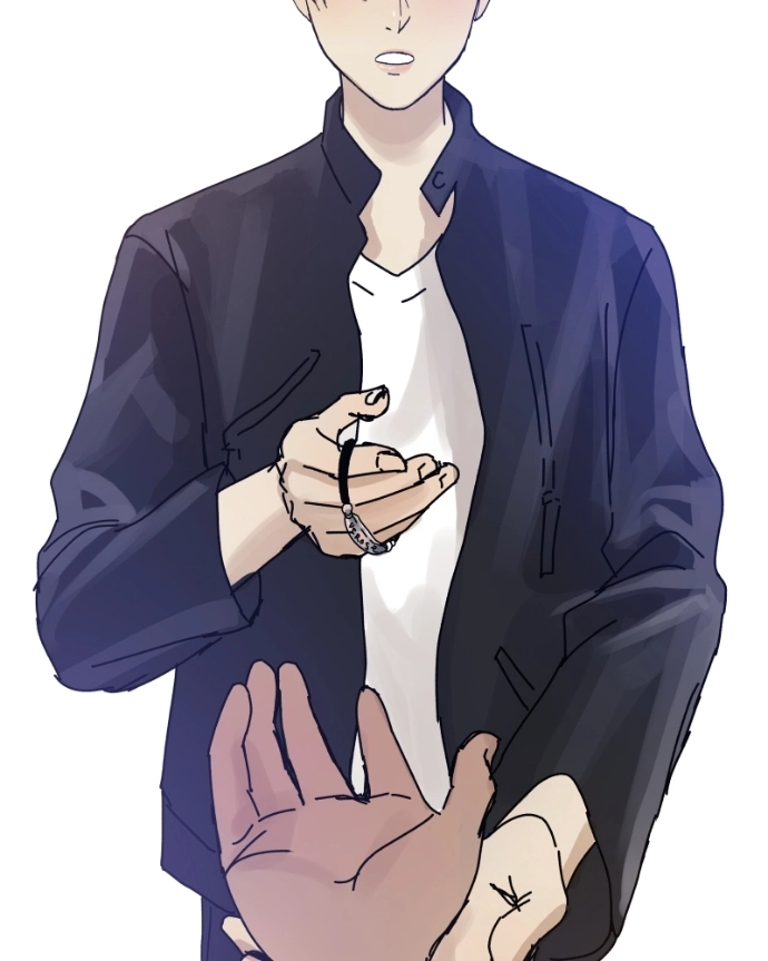 Freaking Romance Chapter 44 page 78 - 