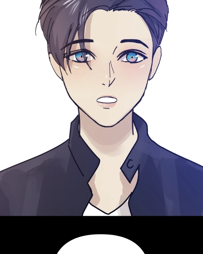Freaking Romance Chapter 44 page 80 - 