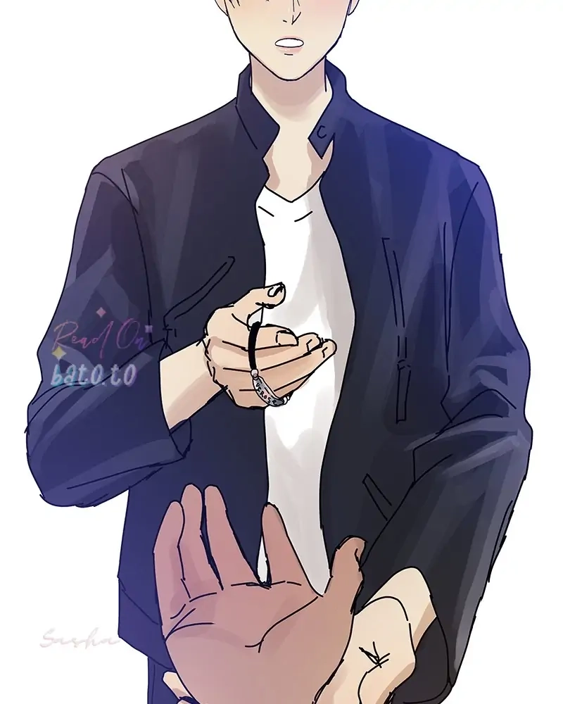 Freaking Romance Chapter 45 page 5 - 