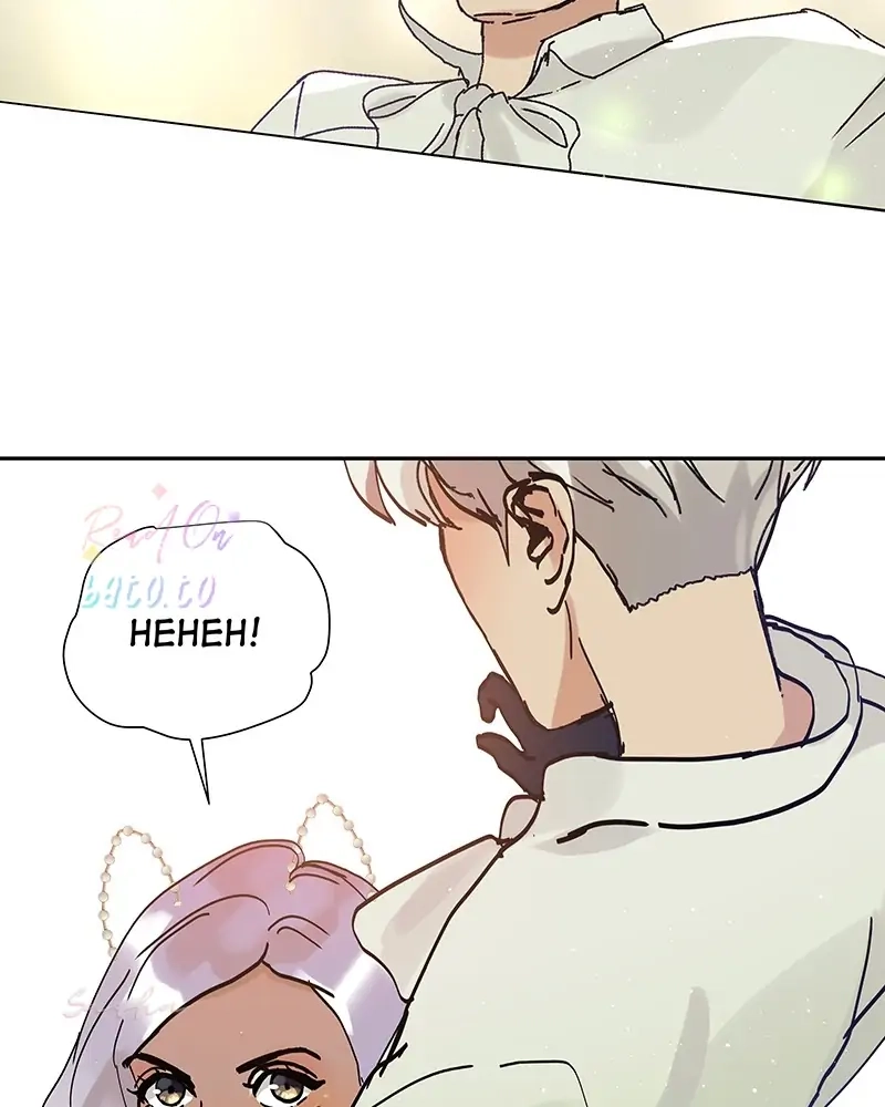 Freaking Romance Chapter 45 page 47 - 