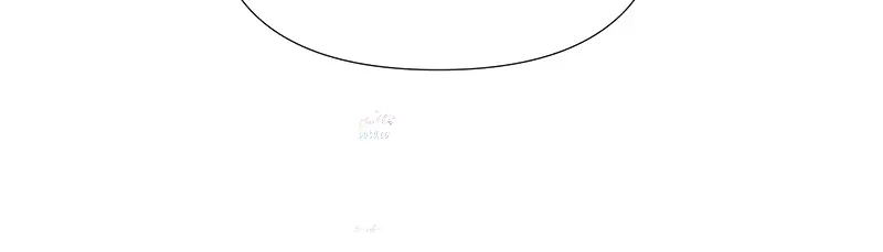 Freaking Romance Chapter 45 page 54 - 