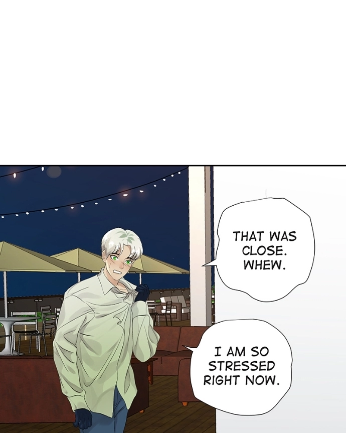 Freaking Romance Chapter 46 page 11 - 