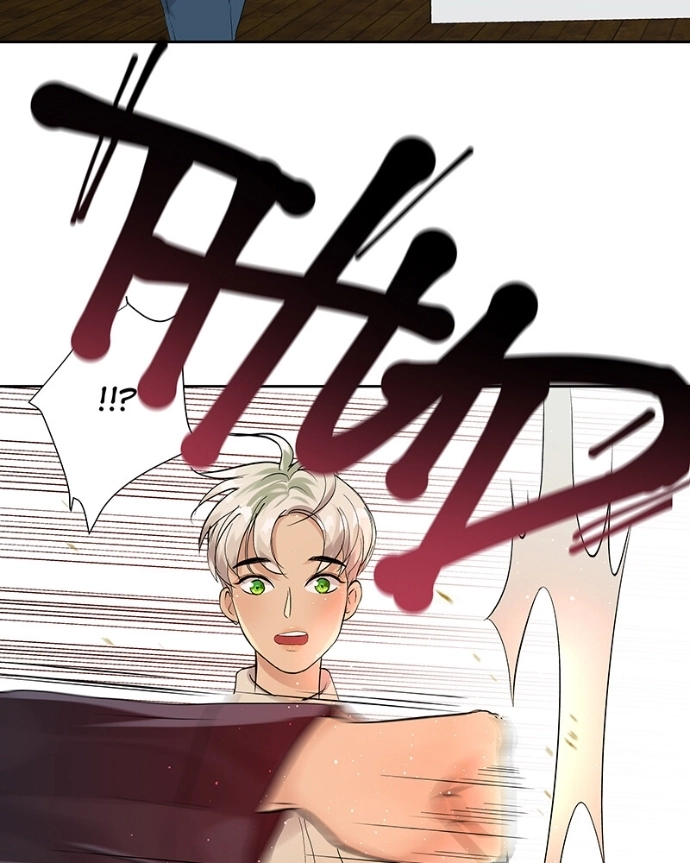 Freaking Romance Chapter 46 page 12 - 