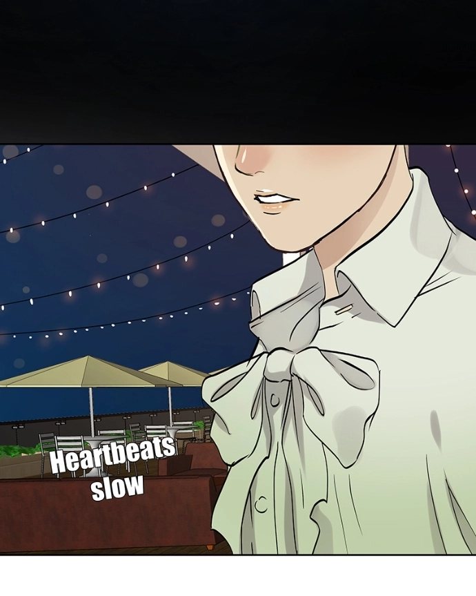 Freaking Romance Chapter 46 page 17 - 