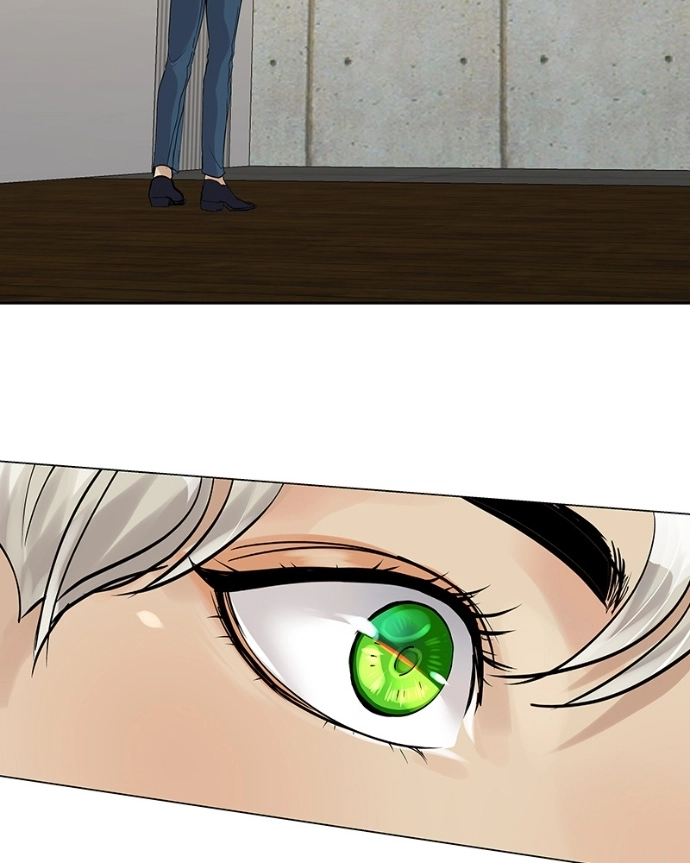 Freaking Romance Chapter 46 page 22 - 