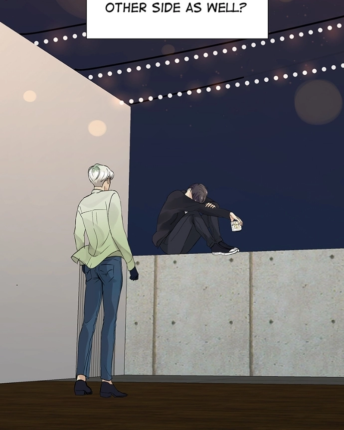Freaking Romance Chapter 46 page 29 - 