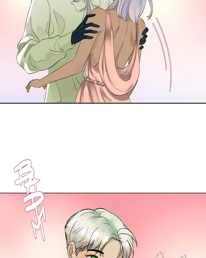 Freaking Romance Chapter 46 page 5 - 