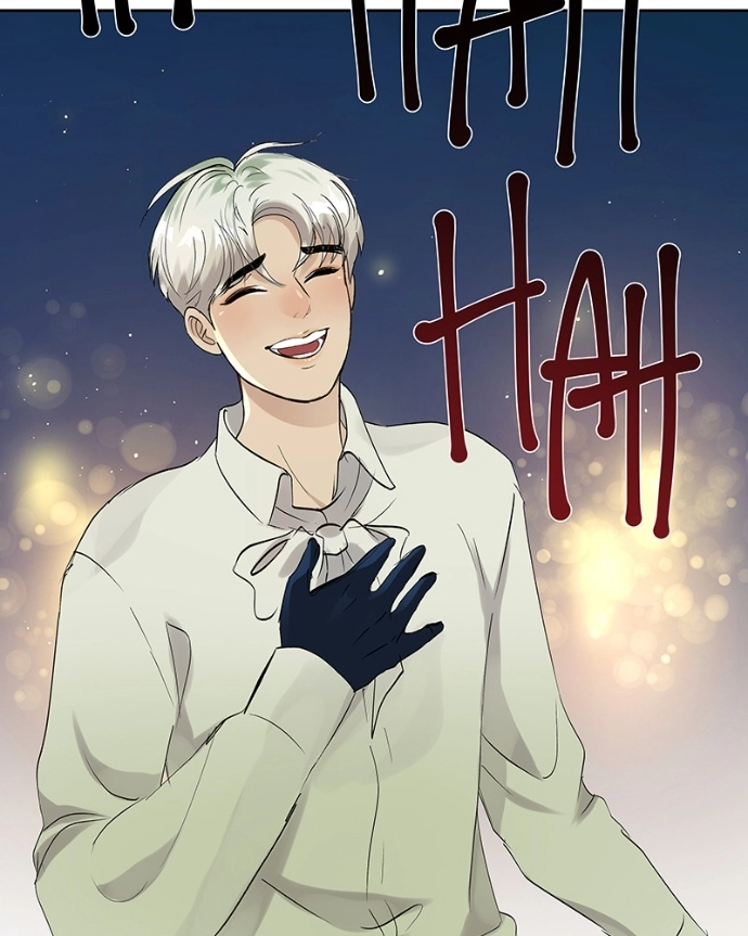Freaking Romance Chapter 46 page 49 - 