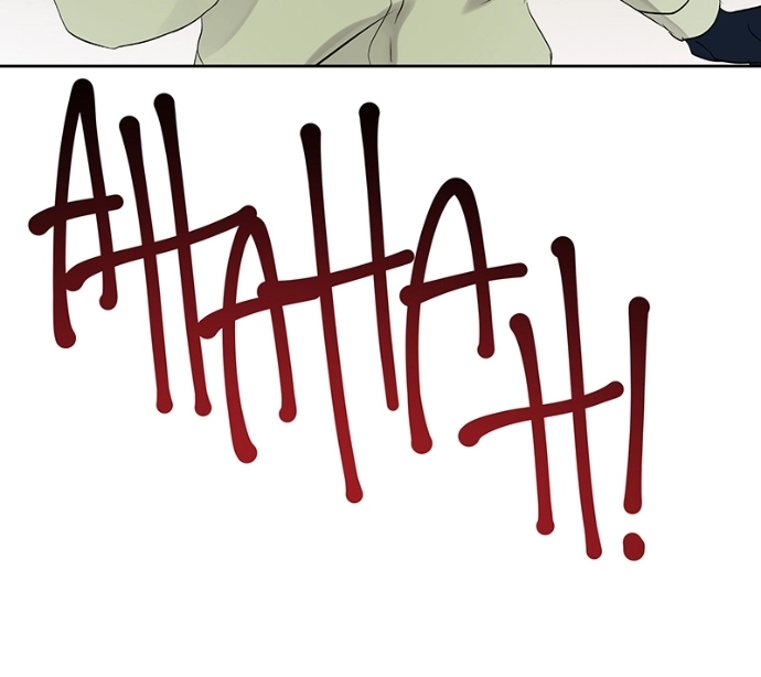 Freaking Romance Chapter 46 page 50 - 