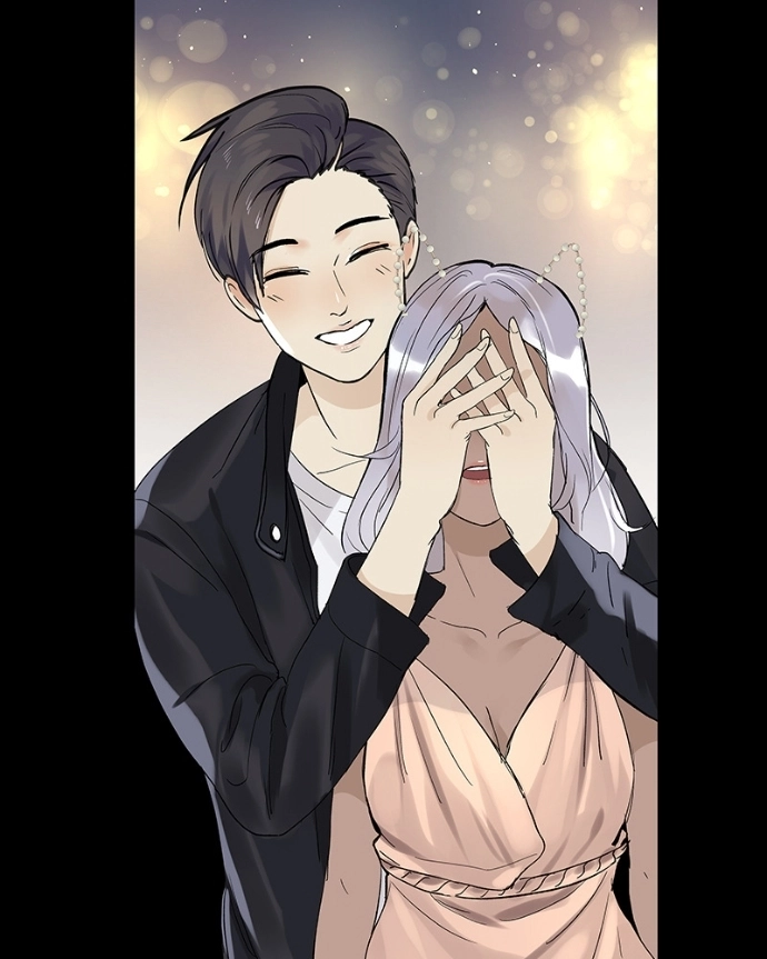 Freaking Romance Chapter 46 page 59 - 