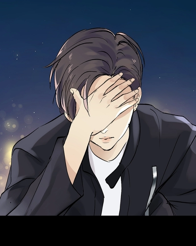 Freaking Romance Chapter 46 page 71 - 