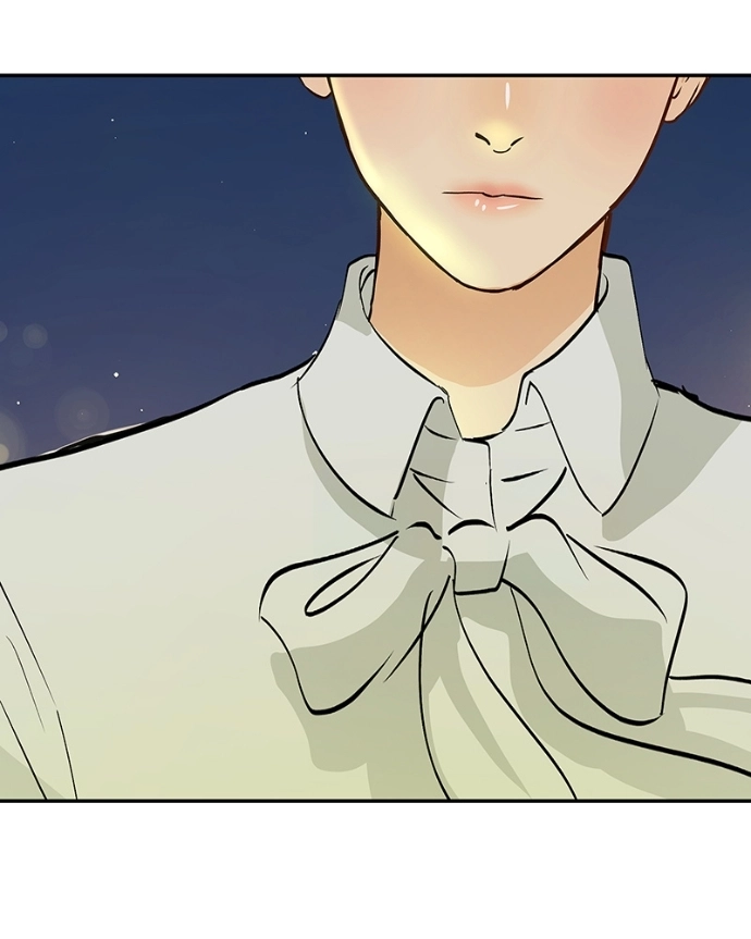 Freaking Romance Chapter 46 page 73 - 