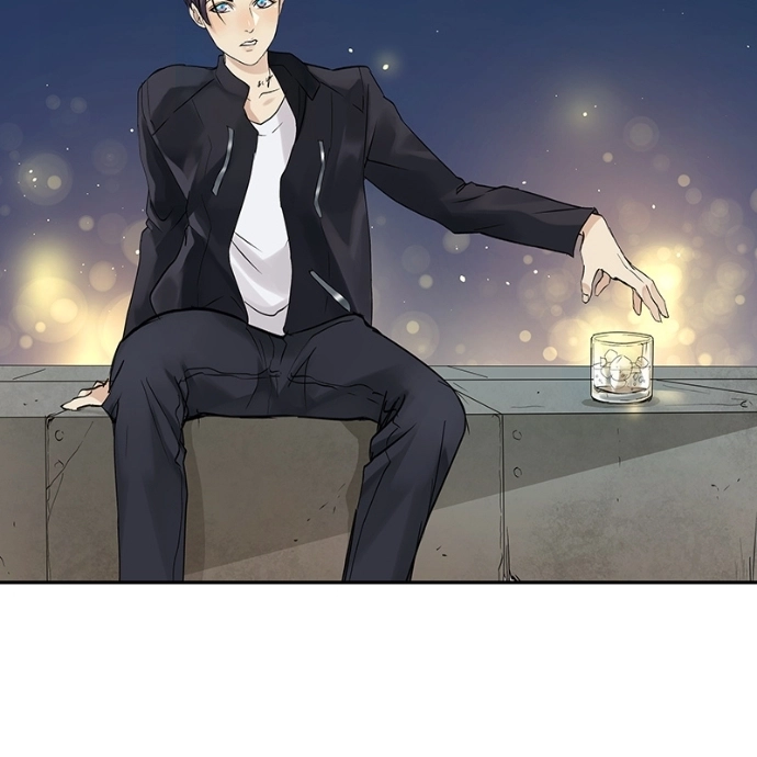 Freaking Romance Chapter 46 page 77 - 