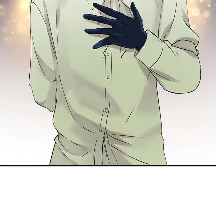 Freaking Romance Chapter 46 page 80 - 