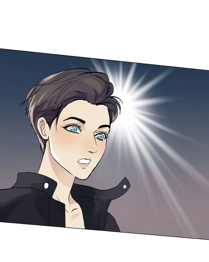 Freaking Romance Chapter 46 page 81 - 