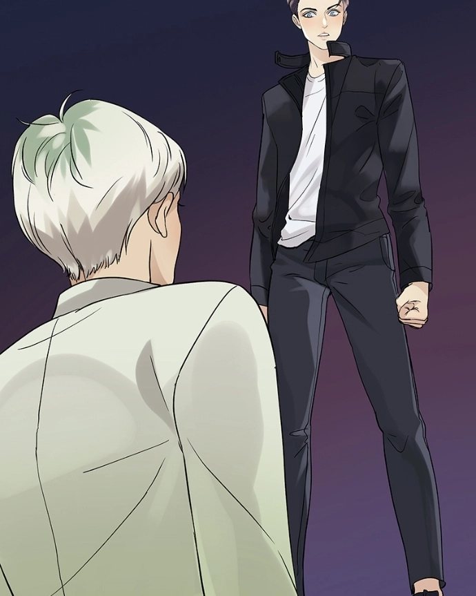 Freaking Romance Chapter 46 page 91 - 