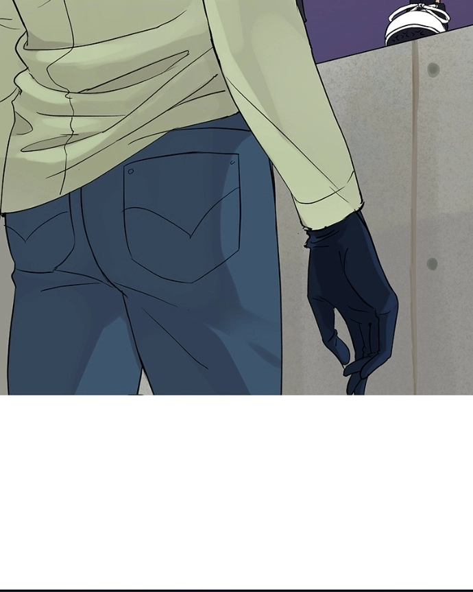 Freaking Romance Chapter 46 page 92 - 